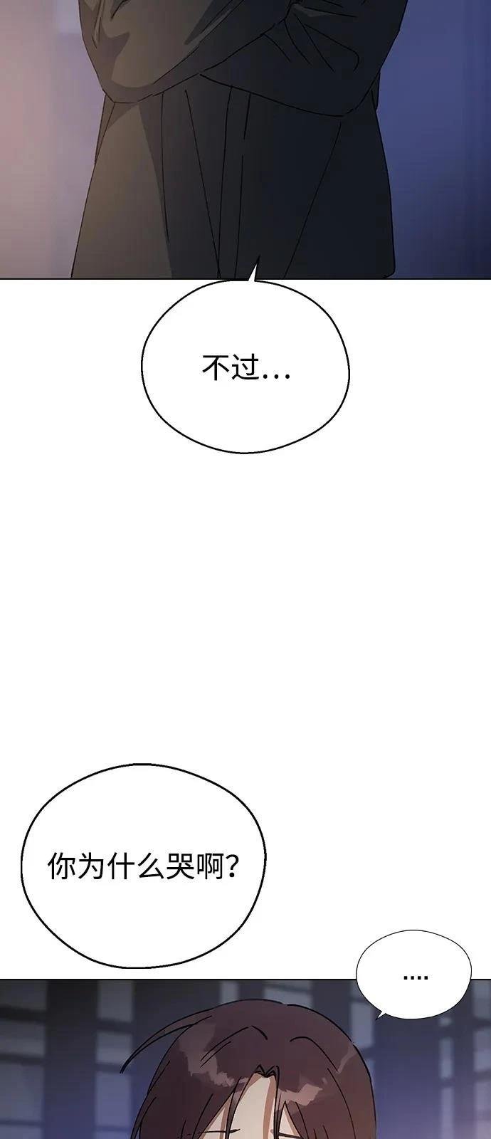 第149话