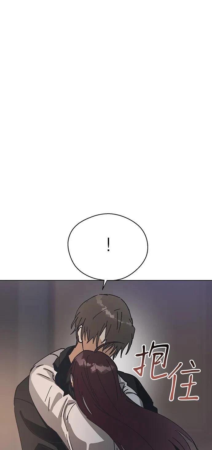 第149话