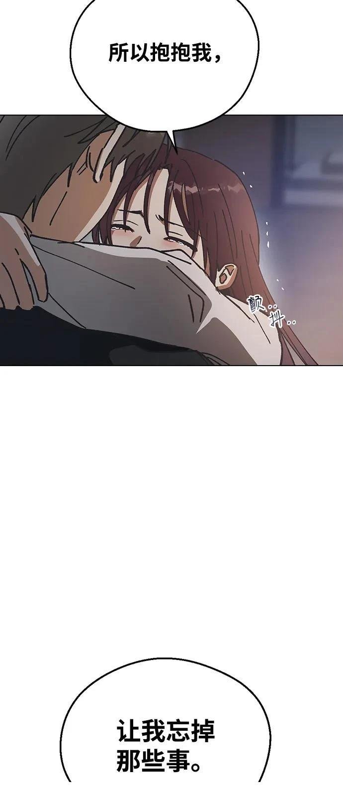 第149话