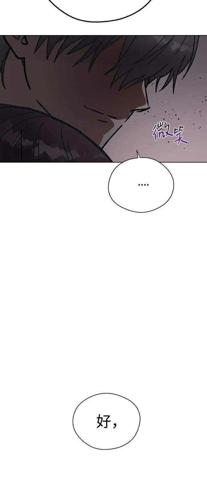 第149话