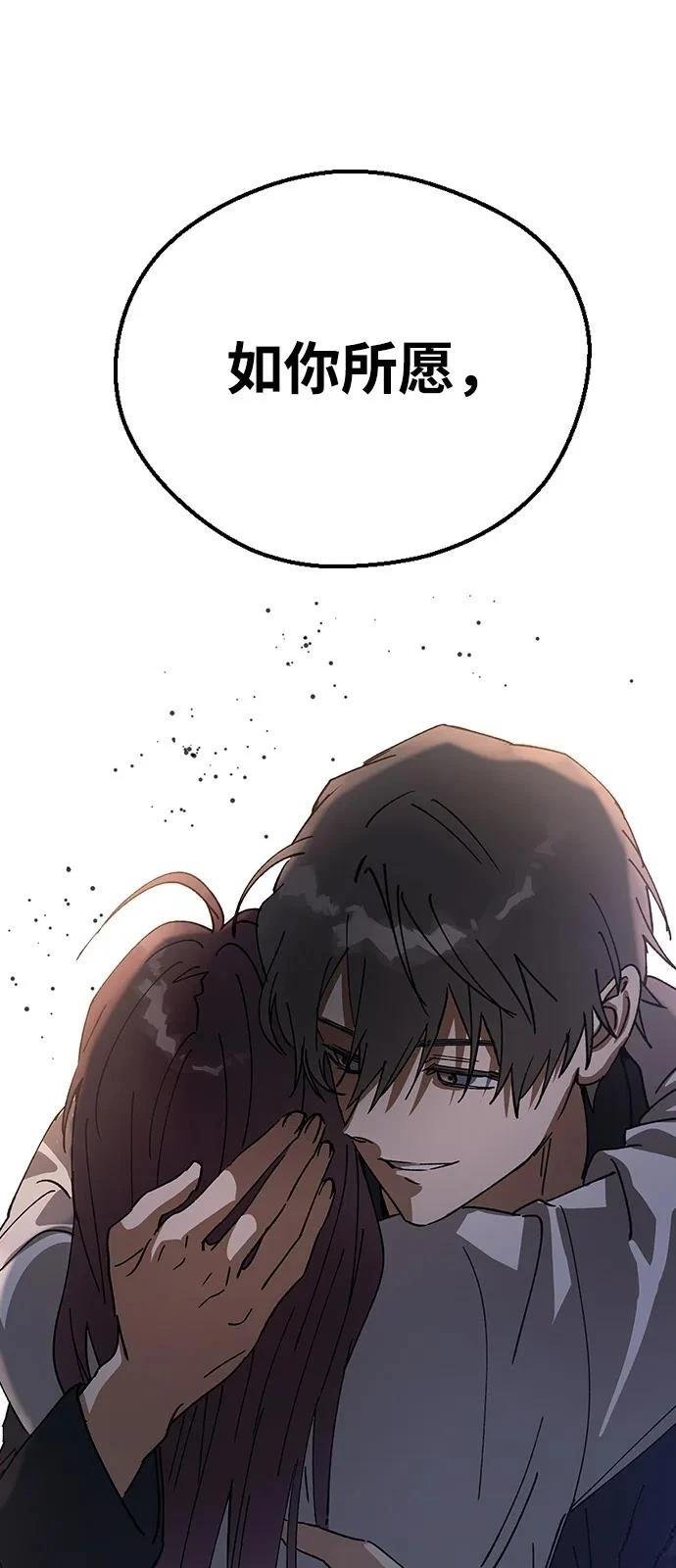 第149话