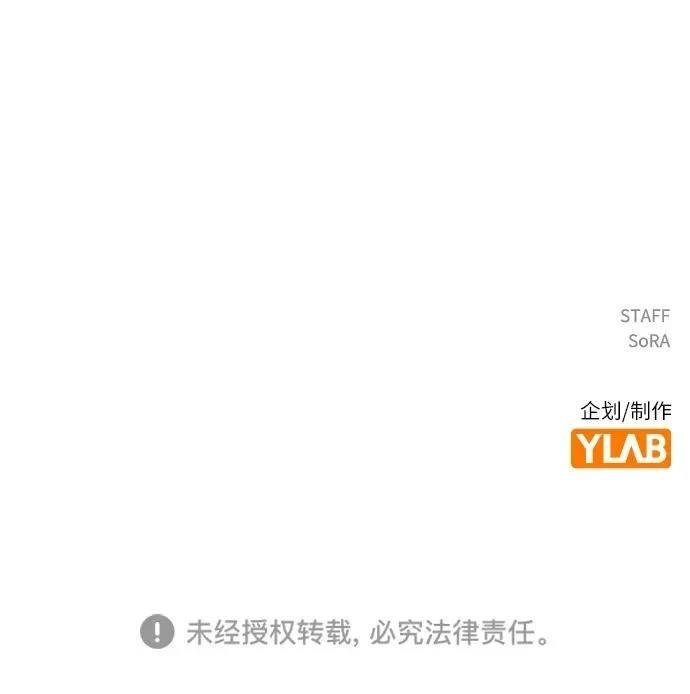 第149话