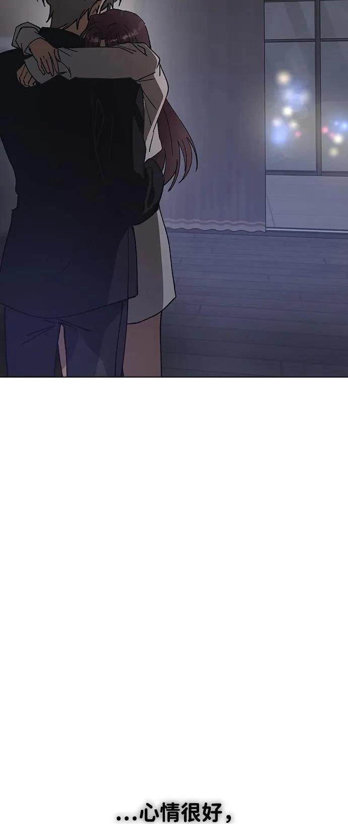 第150话