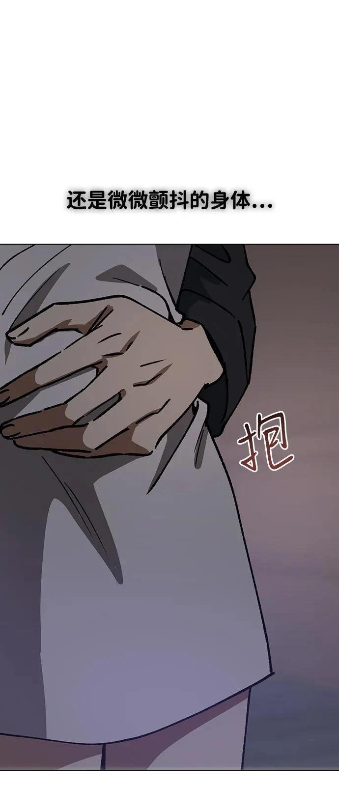 第150话