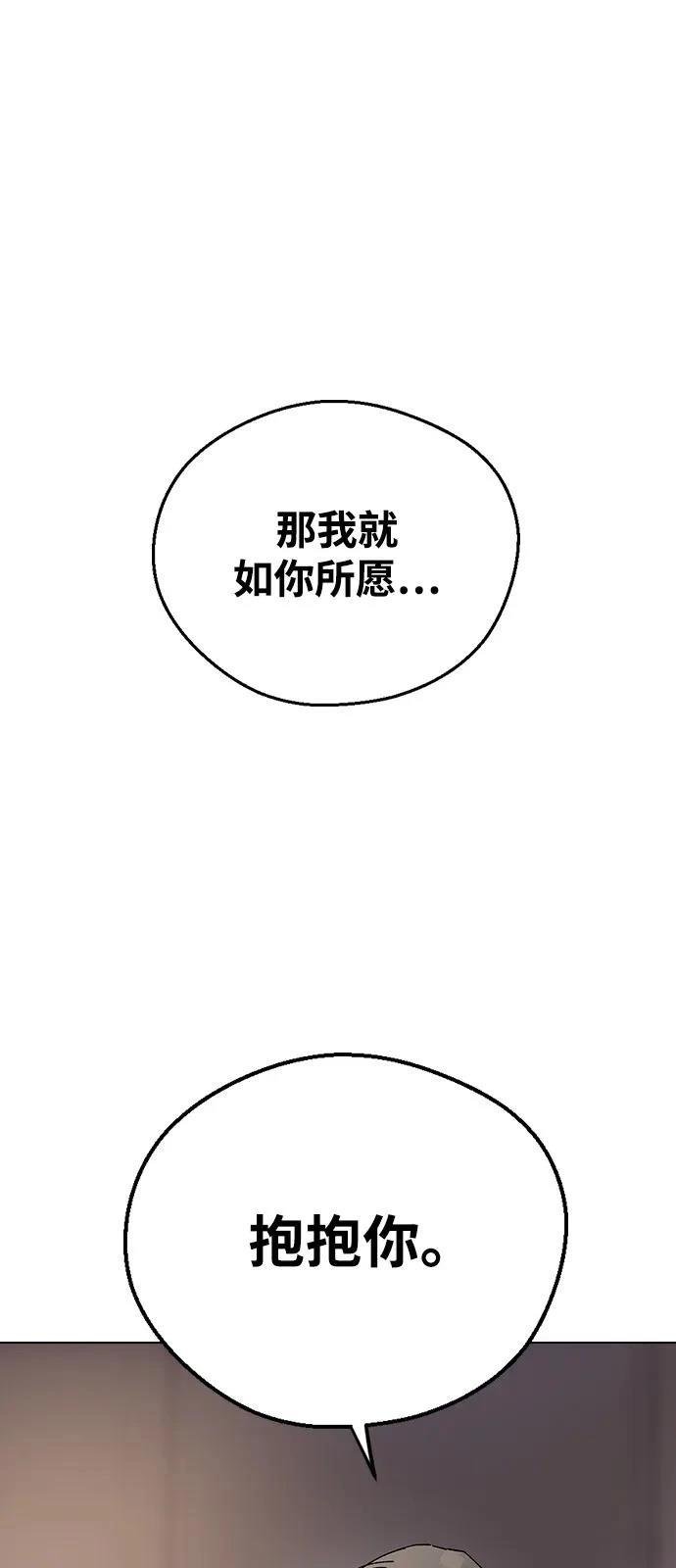 第150话