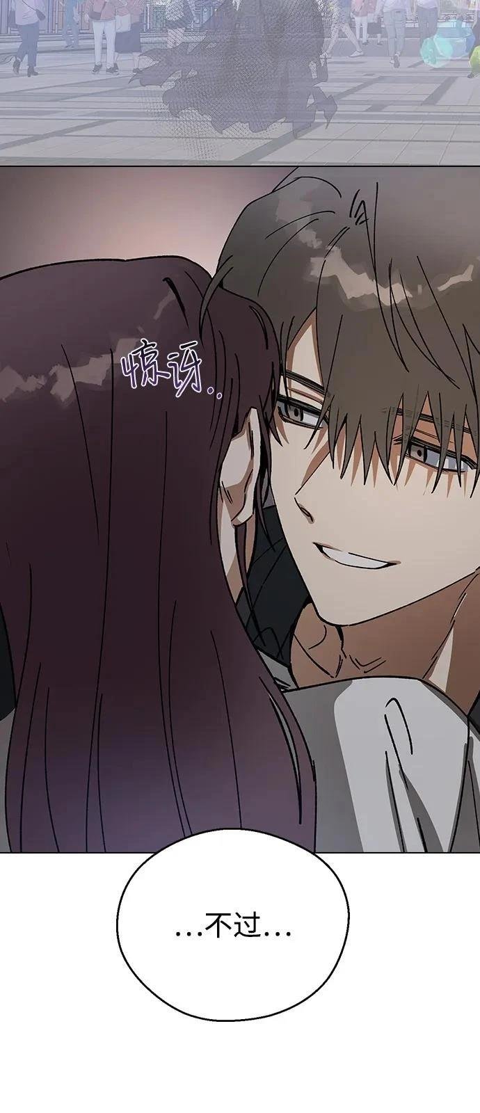 第150话
