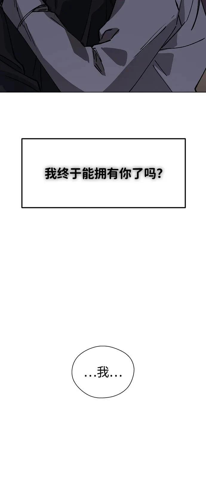 第150话