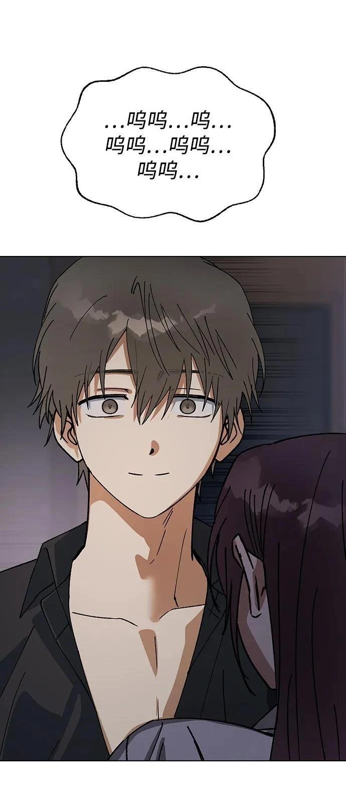 第150话