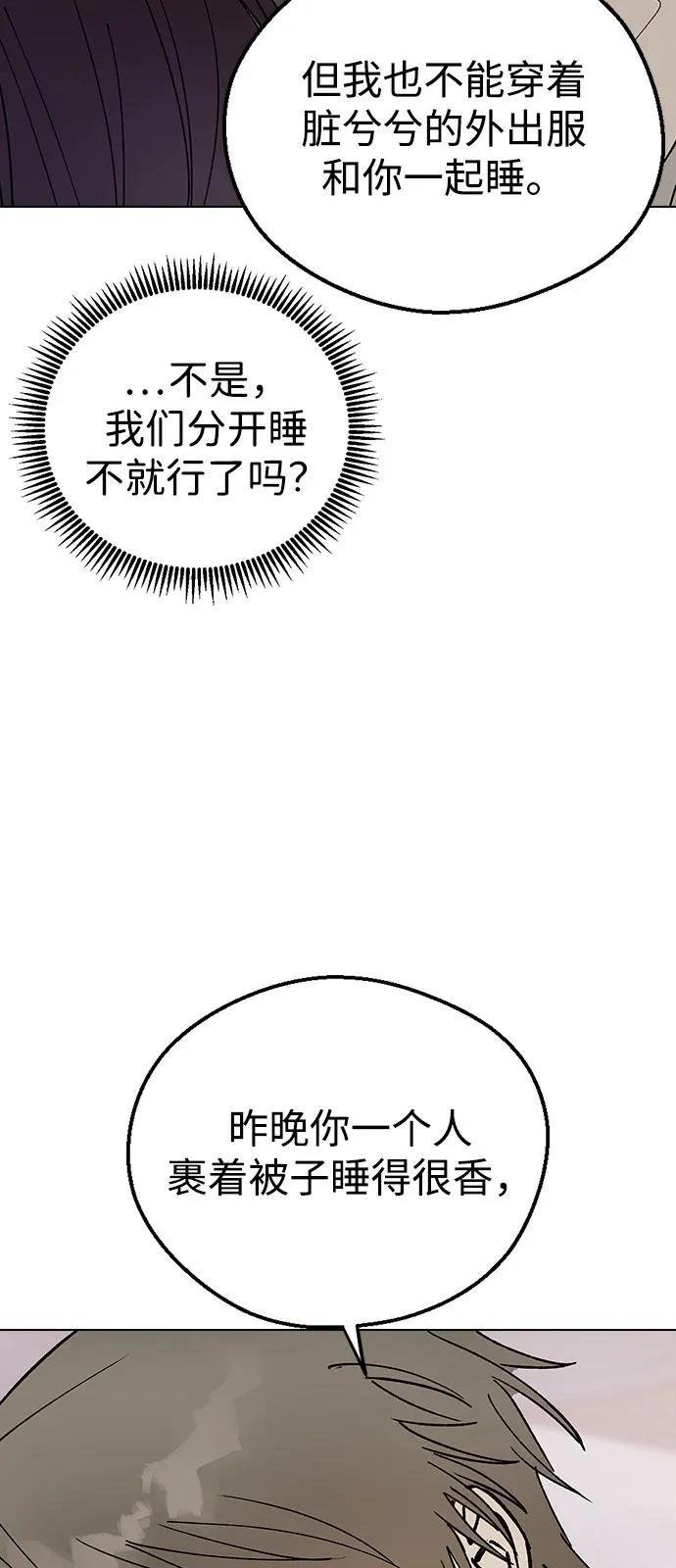 第150话