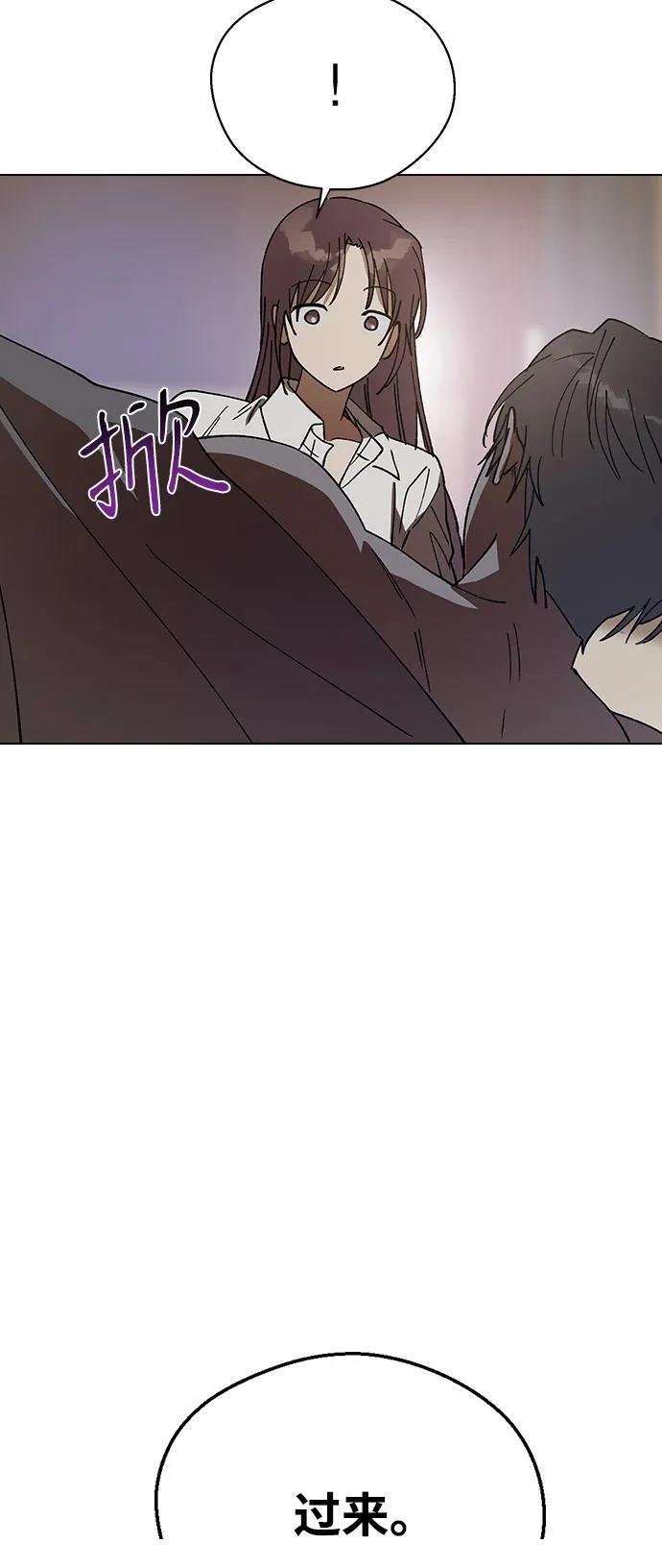 第150话