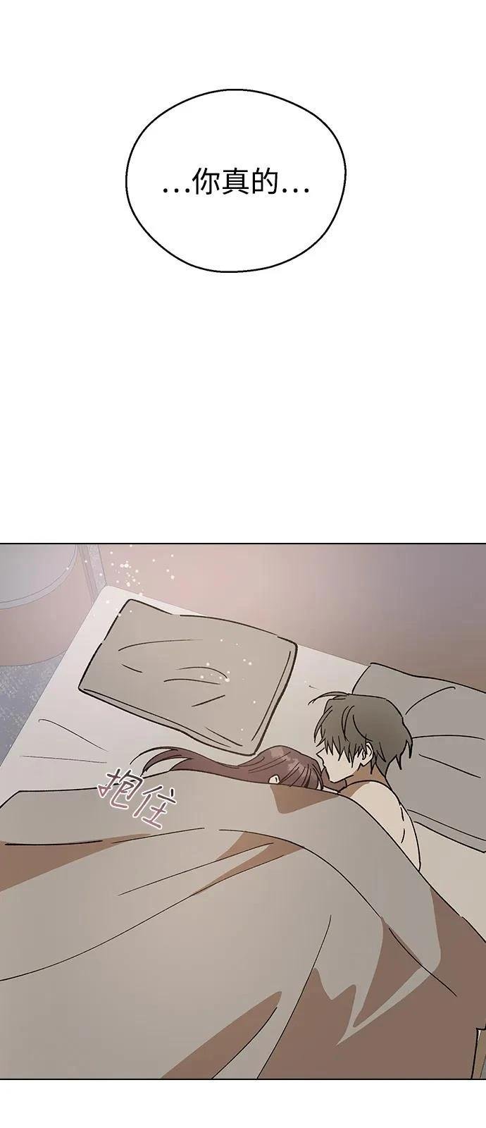 第150话