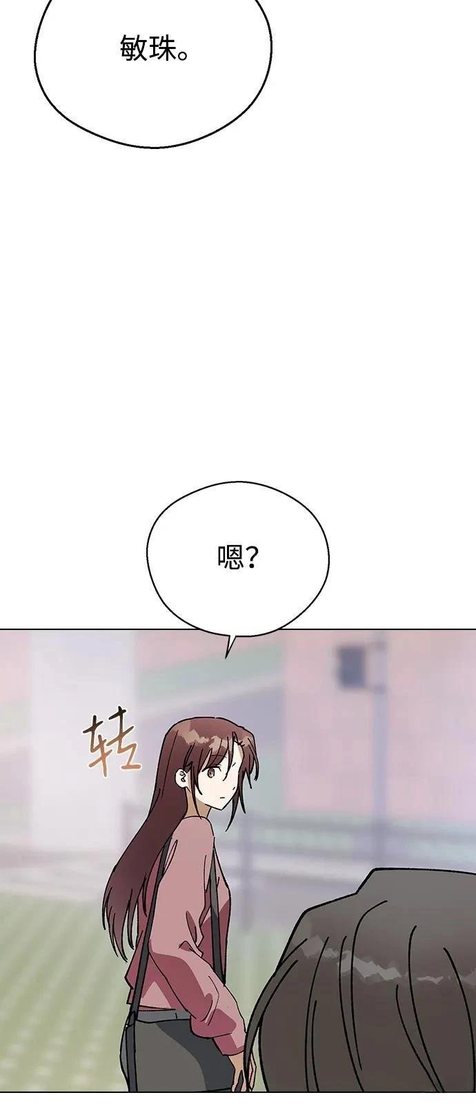 第150话