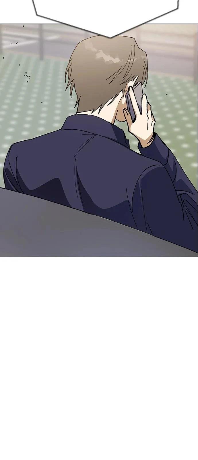 第150话