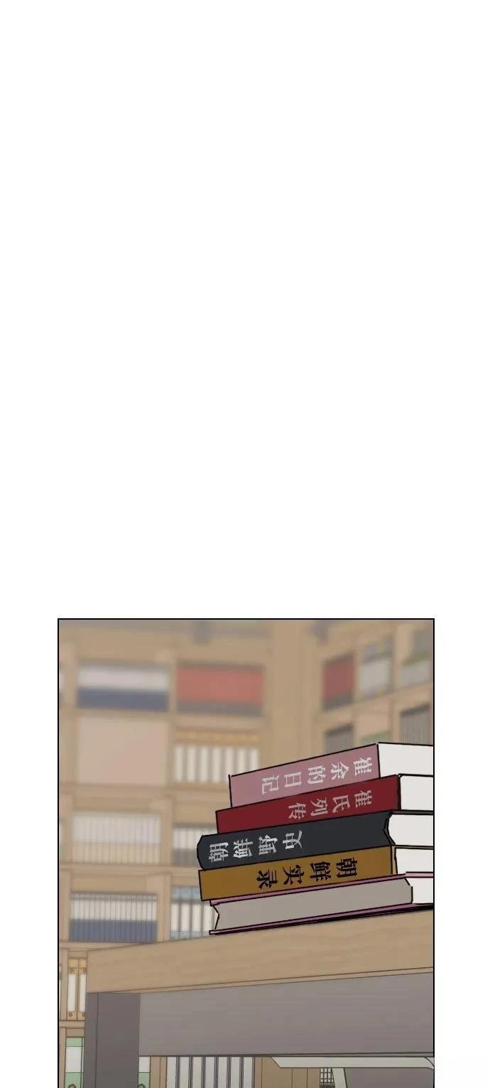 第150话