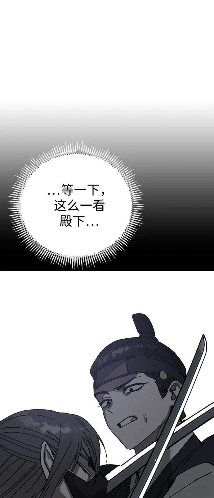 第150话