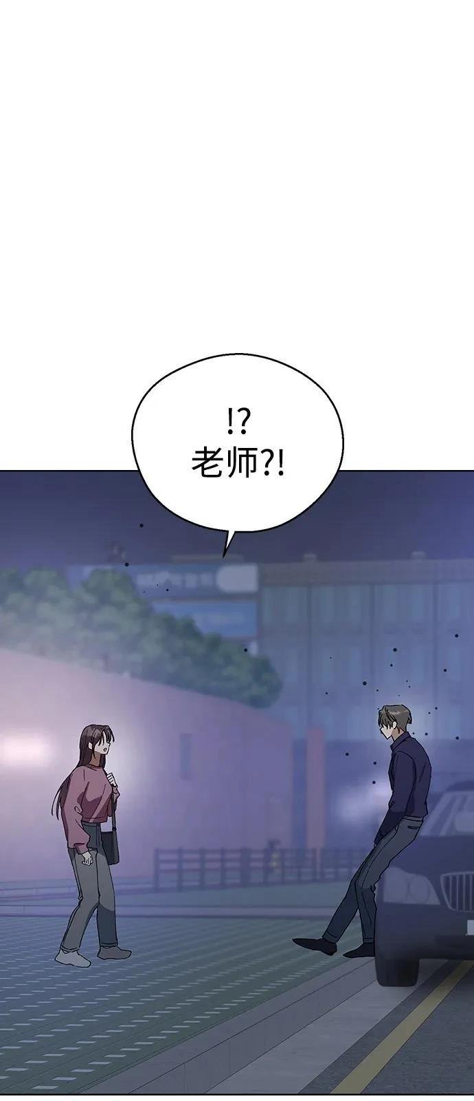 第150话