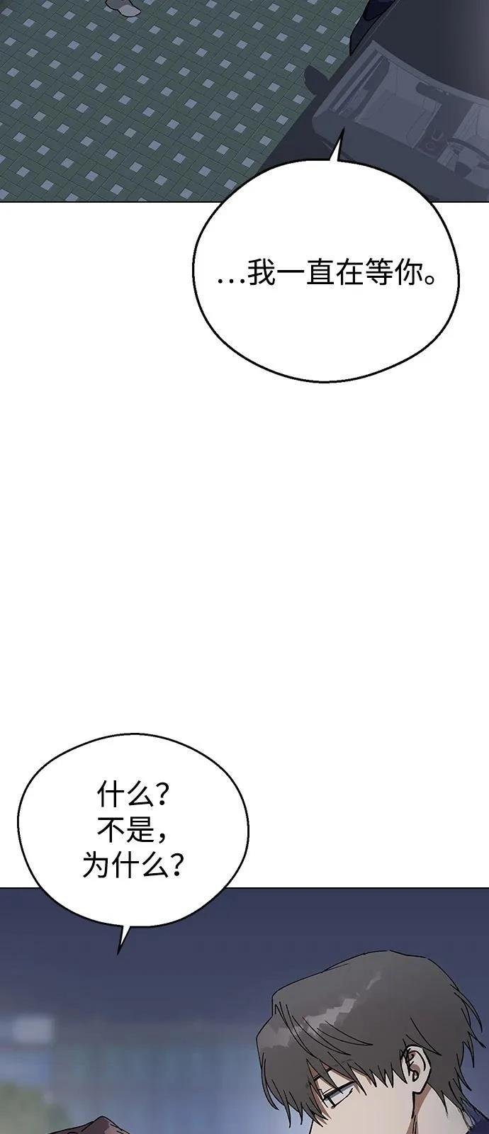 第150话