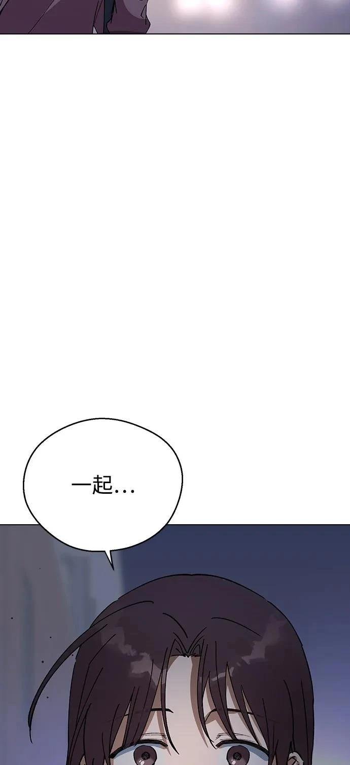 第150话