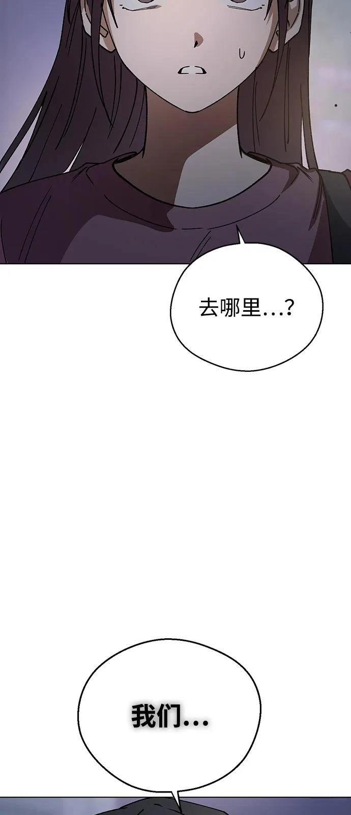 第150话