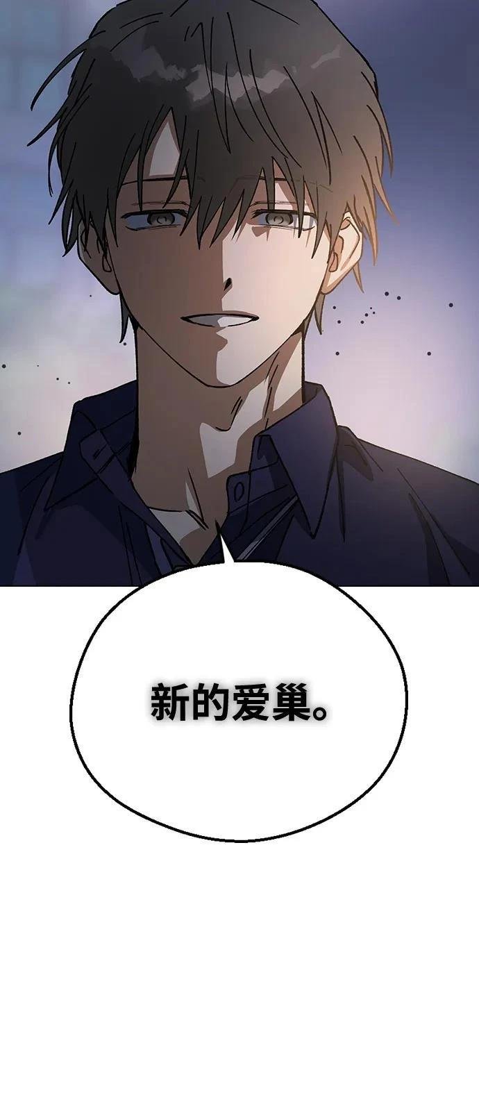 第150话