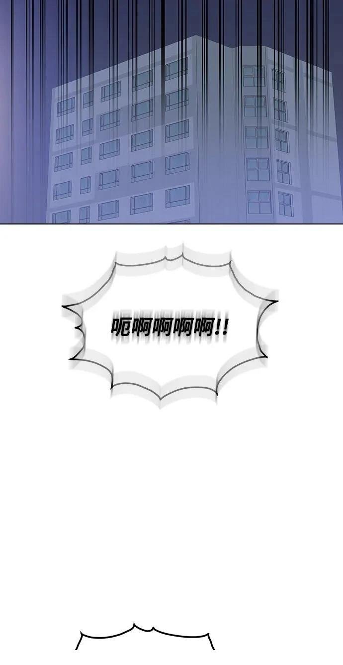 第150话