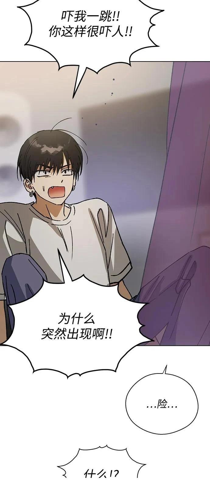 第150话