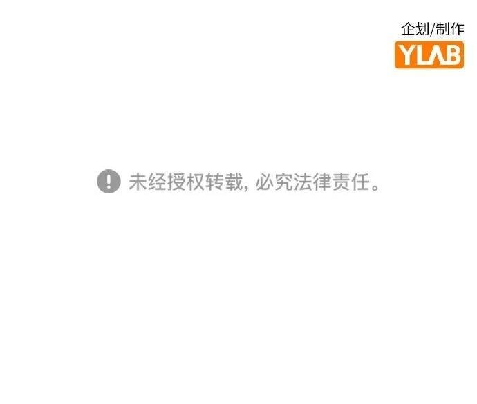 第150话