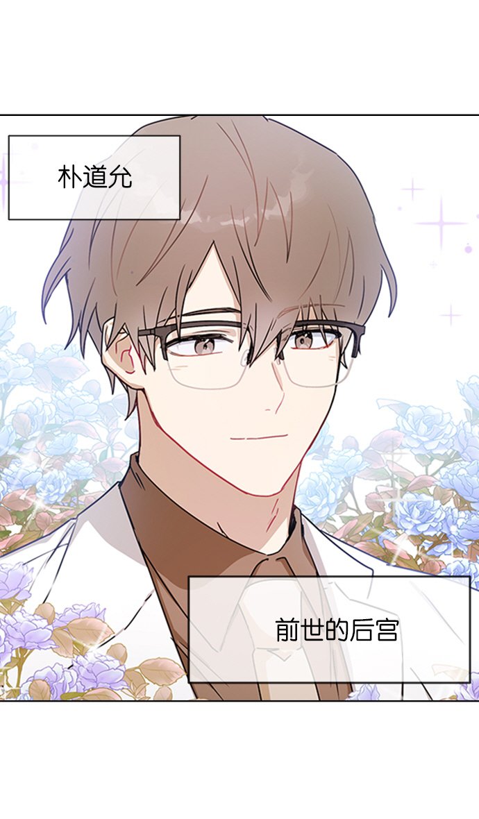 番外