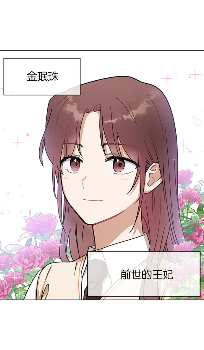 番外