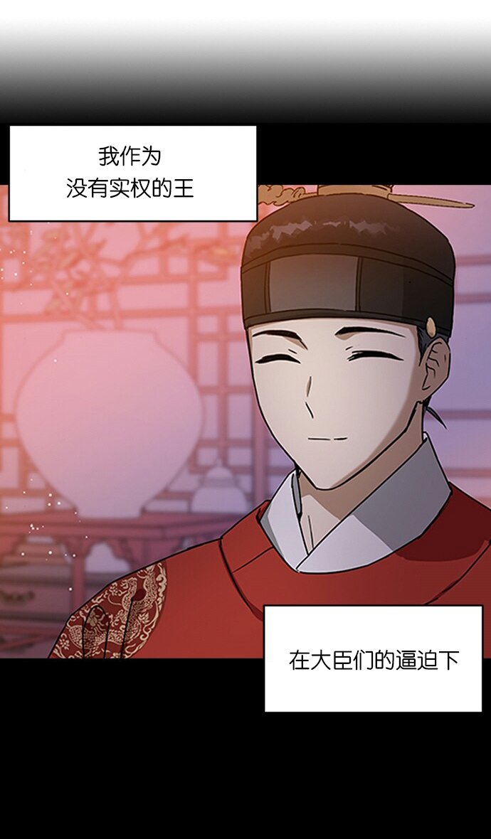 番外