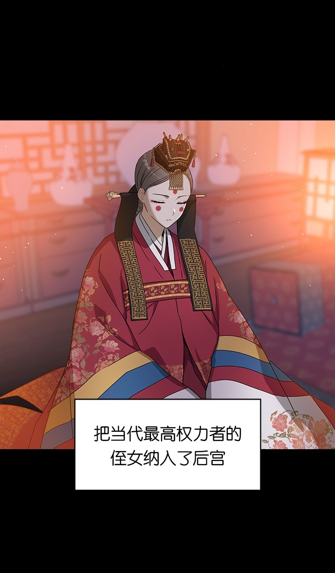 番外