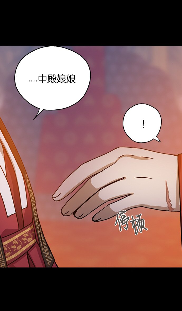 番外