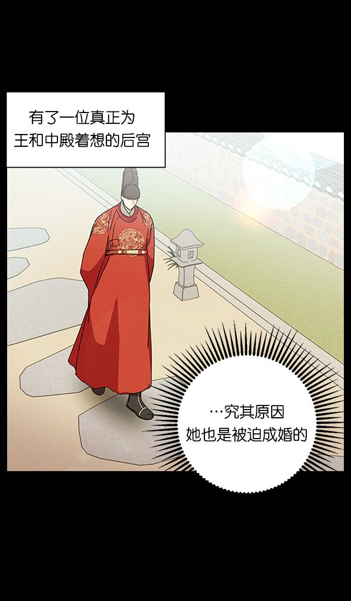 番外