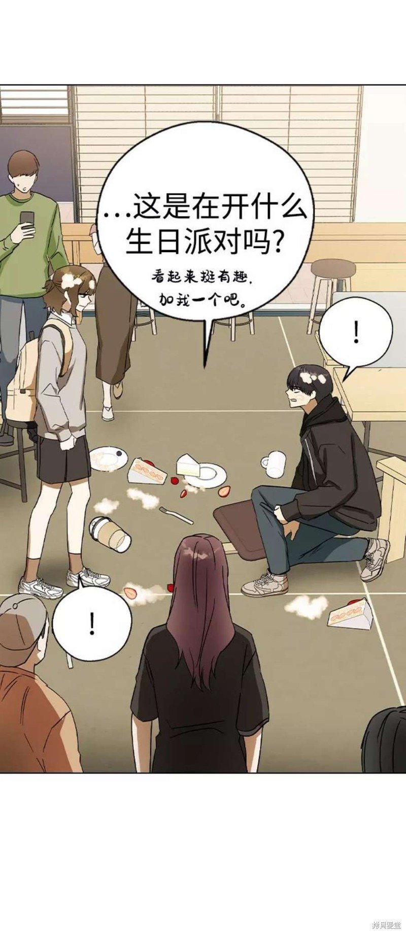 第32话