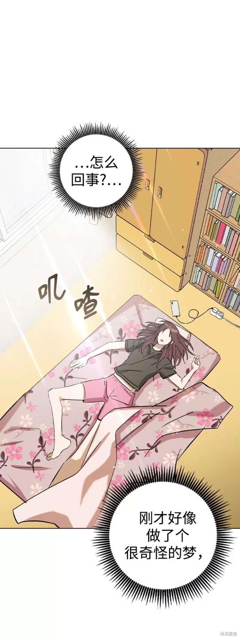 第35话