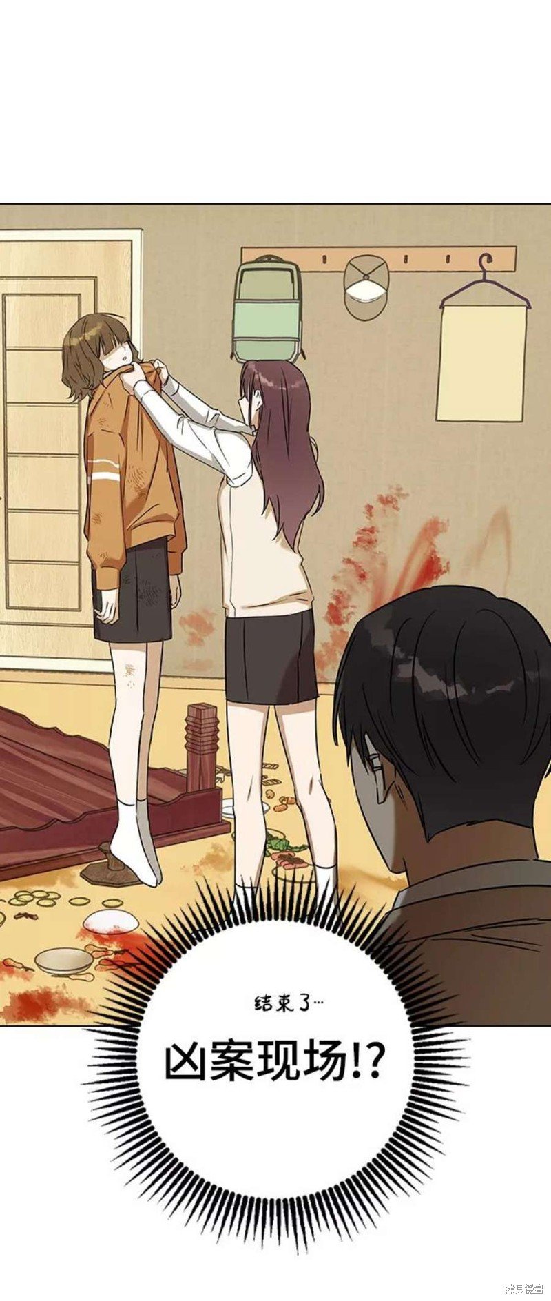 第43话