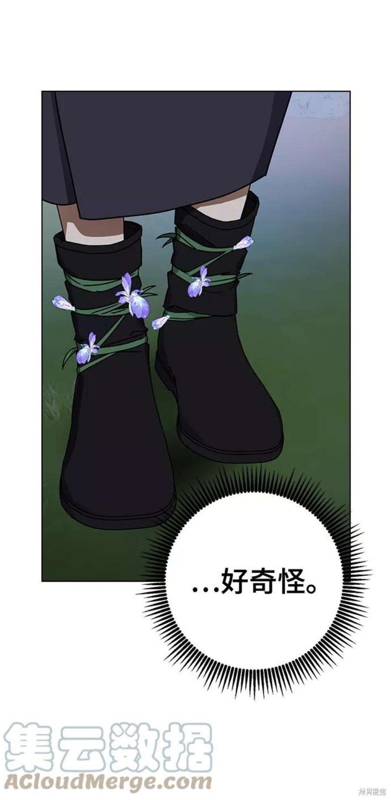 第48话