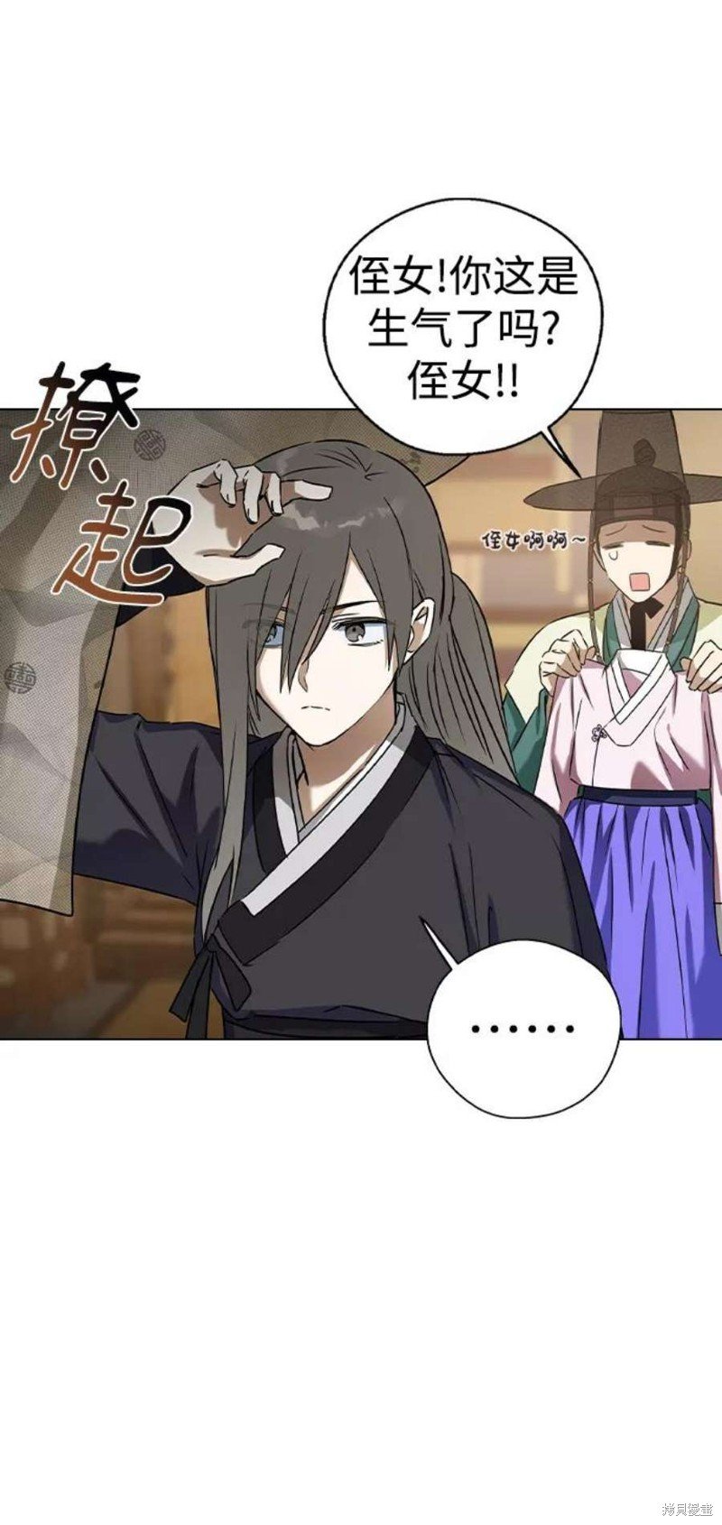 第50话