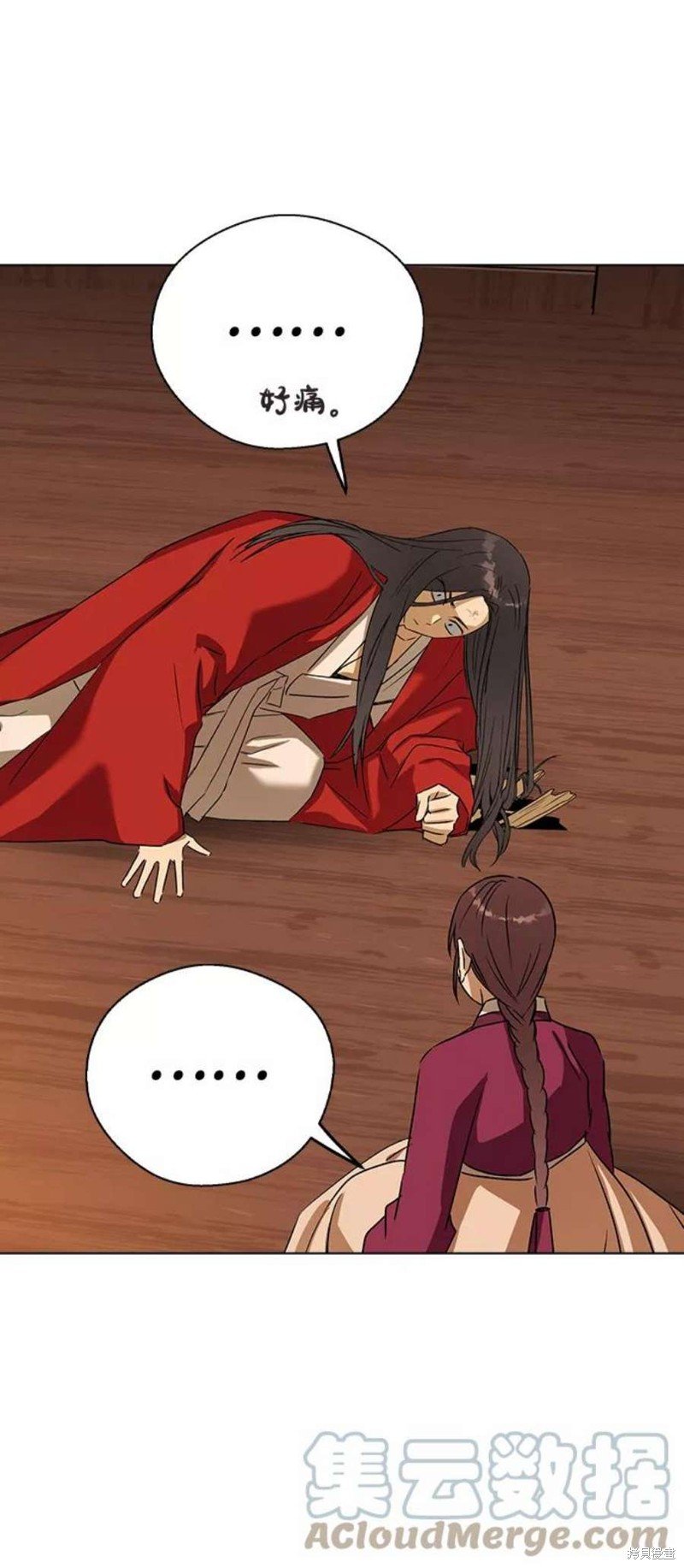 第53话
