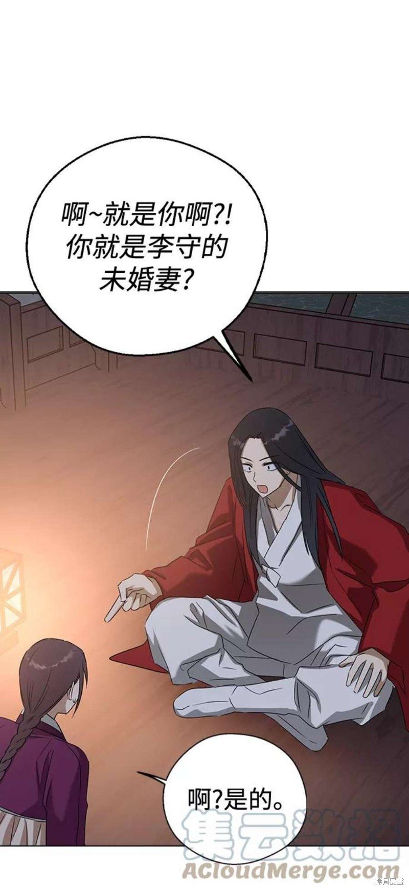 第53话