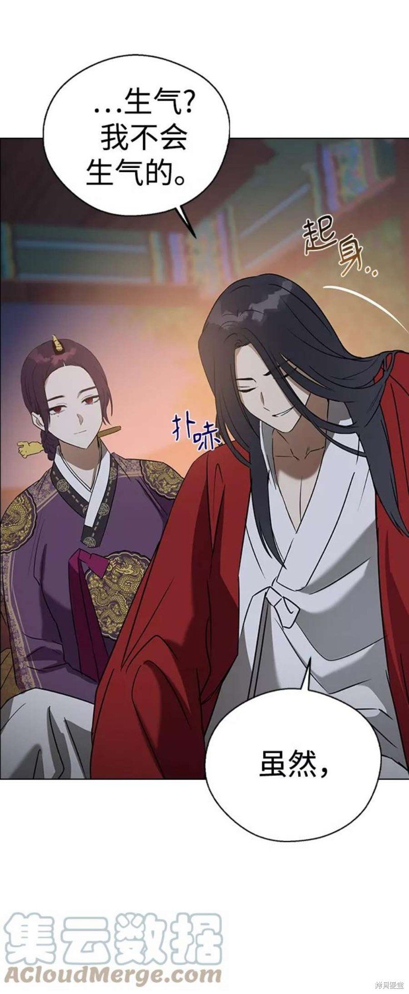 第55话