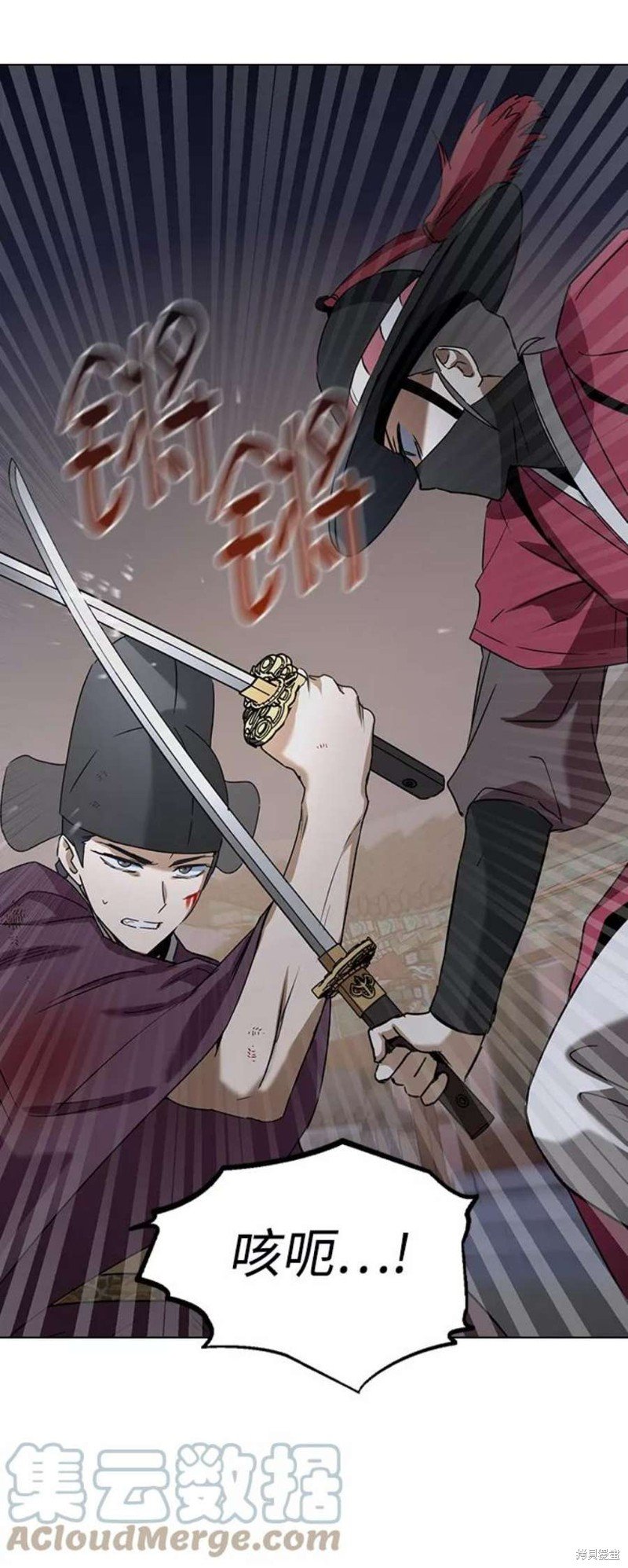 第55话