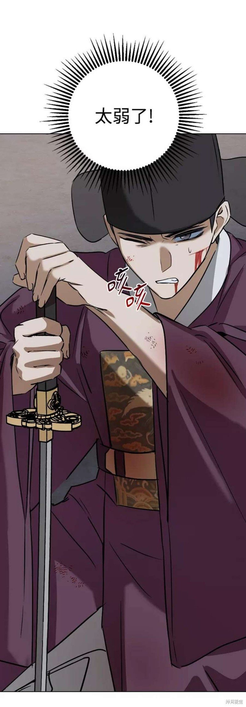 第55话