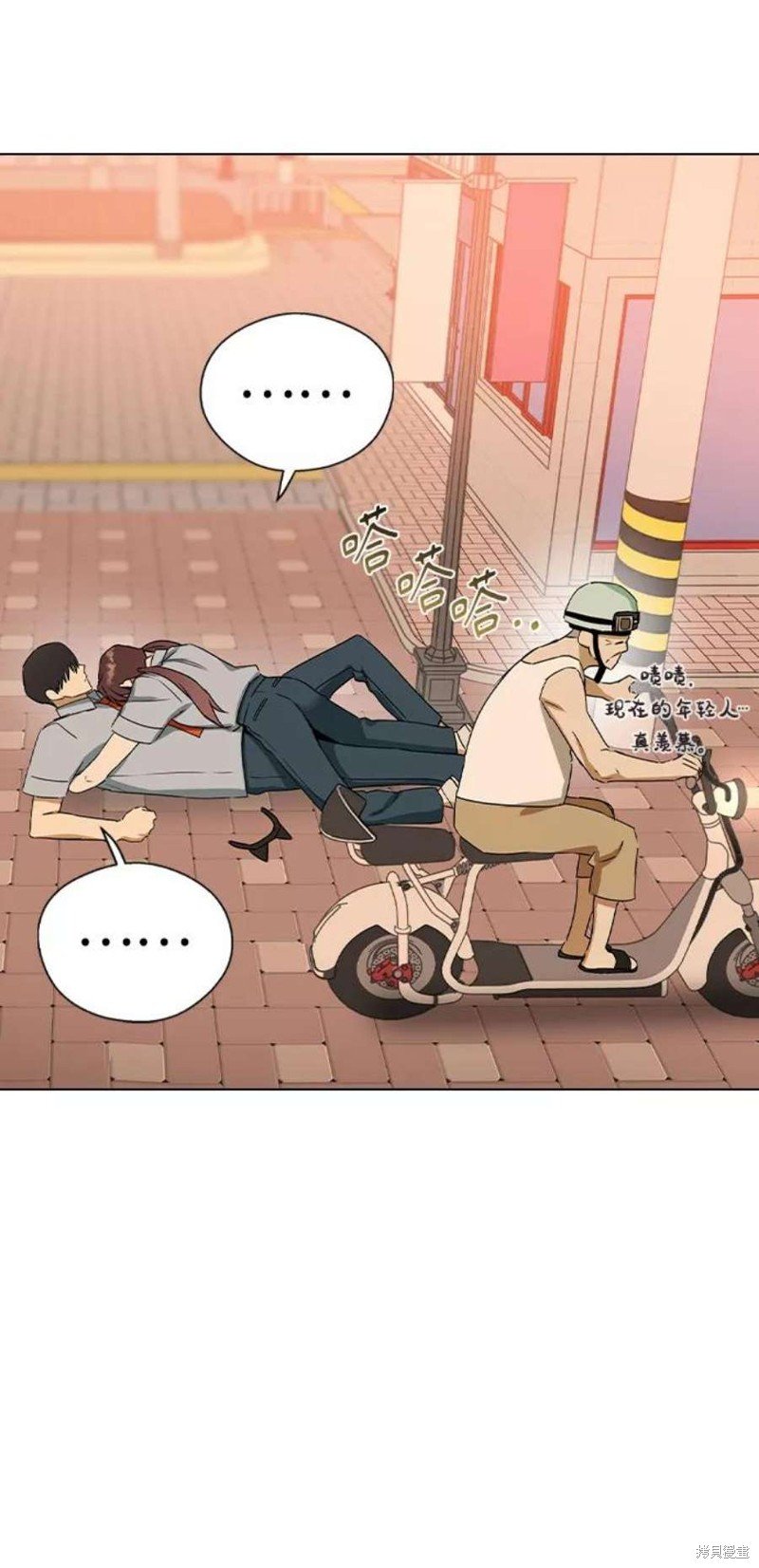 第57话