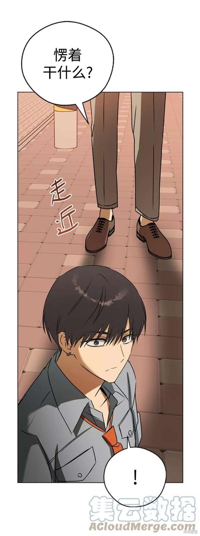 第58话