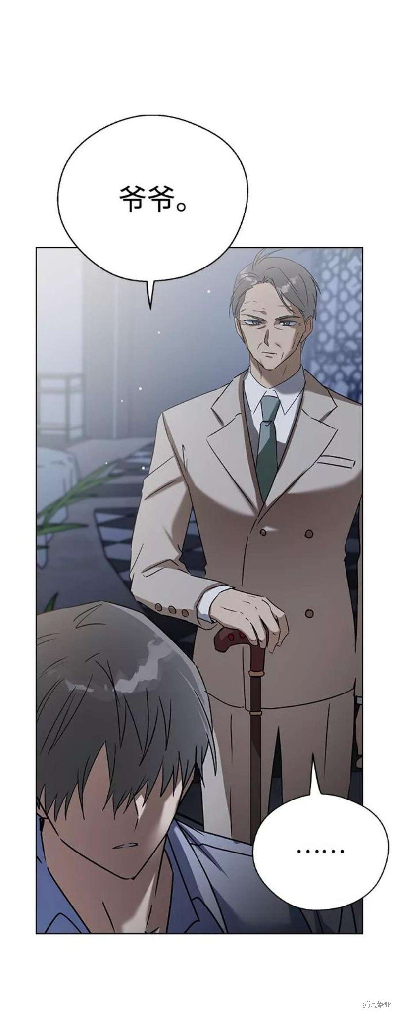 第62话