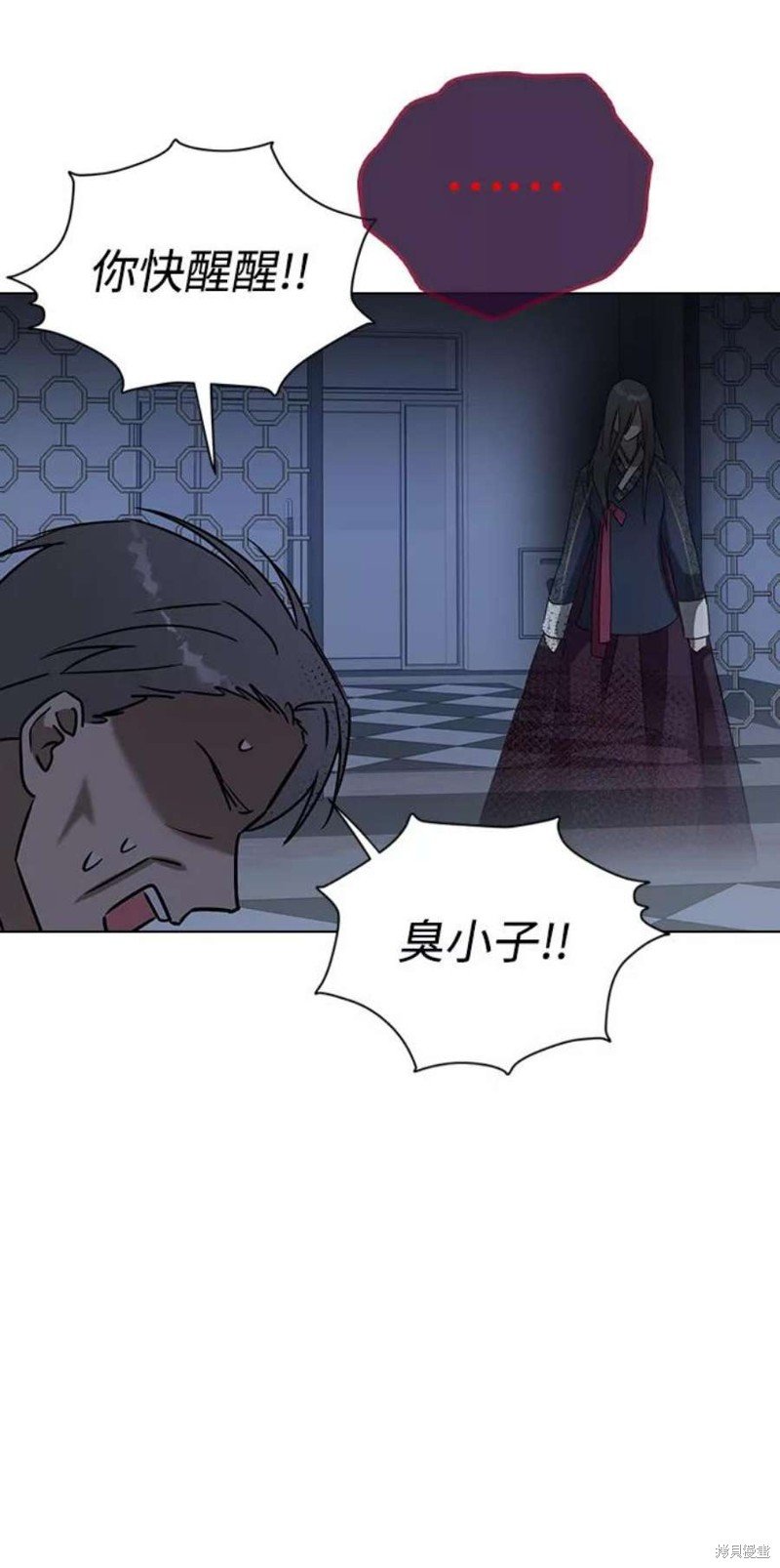 第63话