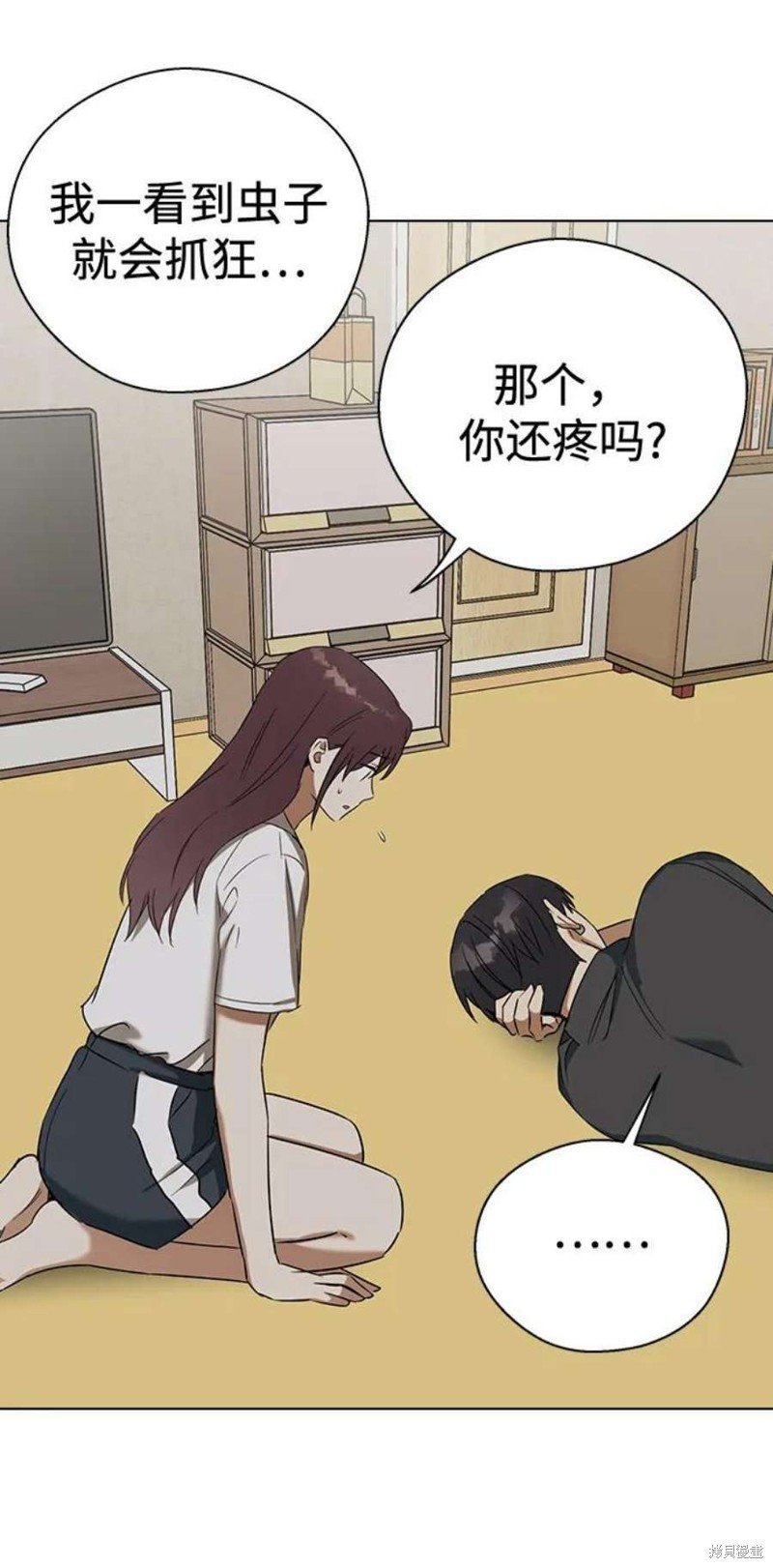第64话