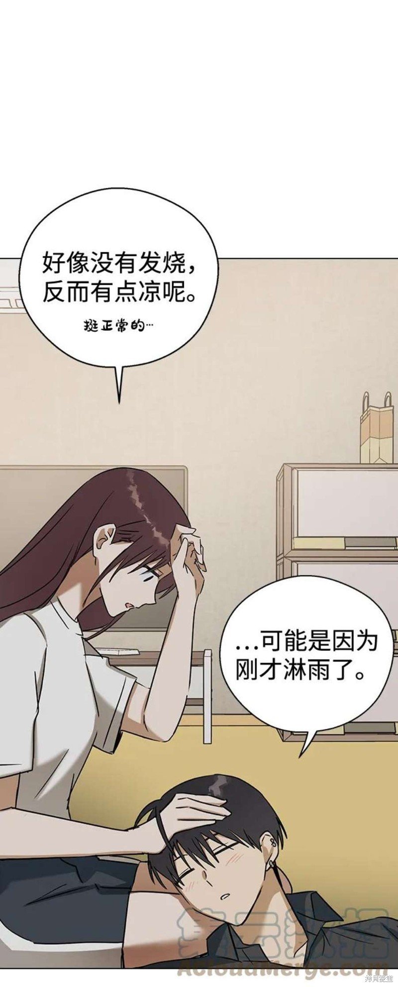 第64话
