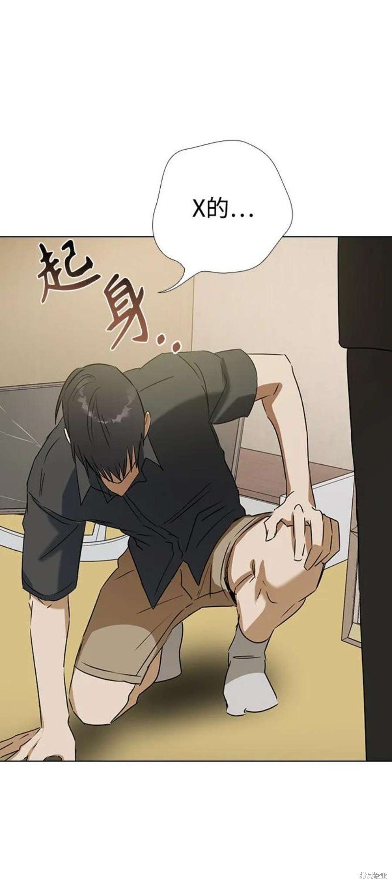 第65话